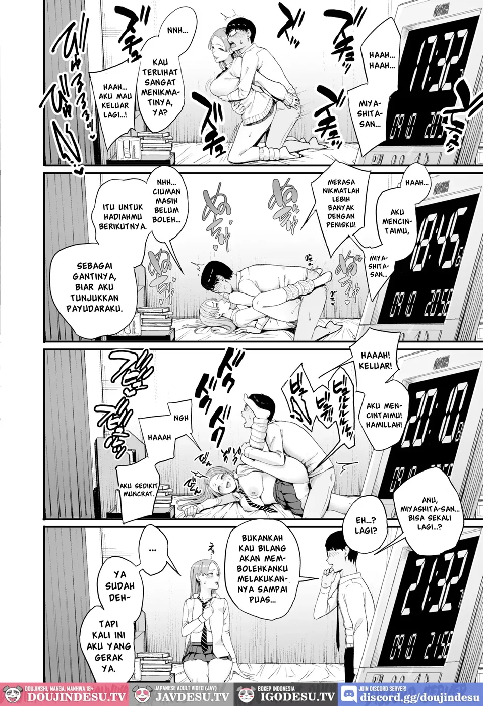 Iribitari Gal ni Manko Tsukawasete Morau Hanashi Chapter 4