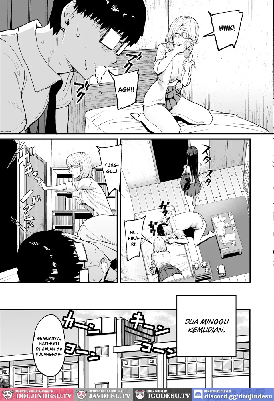 Iribitari Gal ni Manko Tsukawasete Morau Hanashi Chapter 4