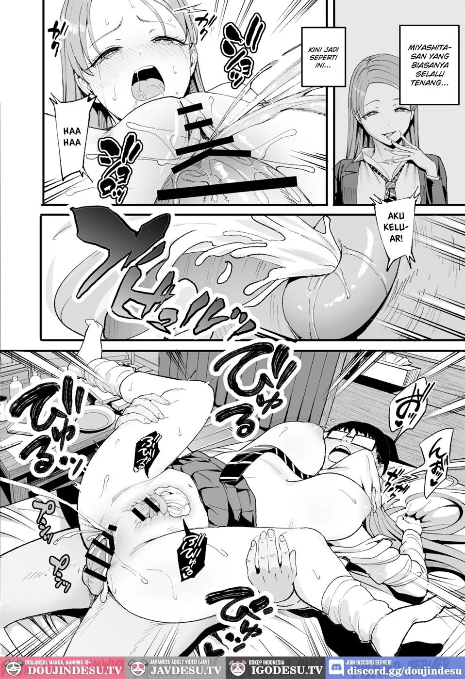 Iribitari Gal ni Manko Tsukawasete Morau Hanashi Chapter 4