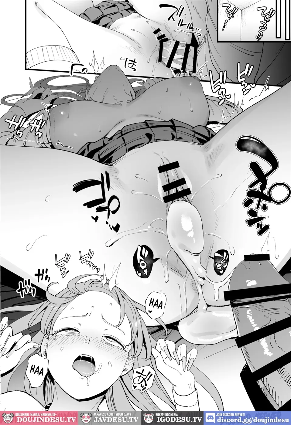 Iribitari Gal ni Manko Tsukawasete Morau Hanashi Chapter 4