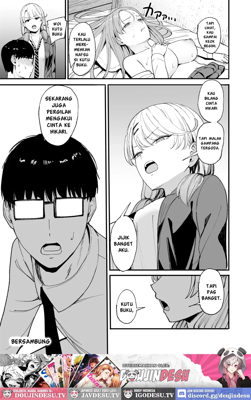 Iribitari Gal ni Manko Tsukawasete Morau Hanashi Chapter 4