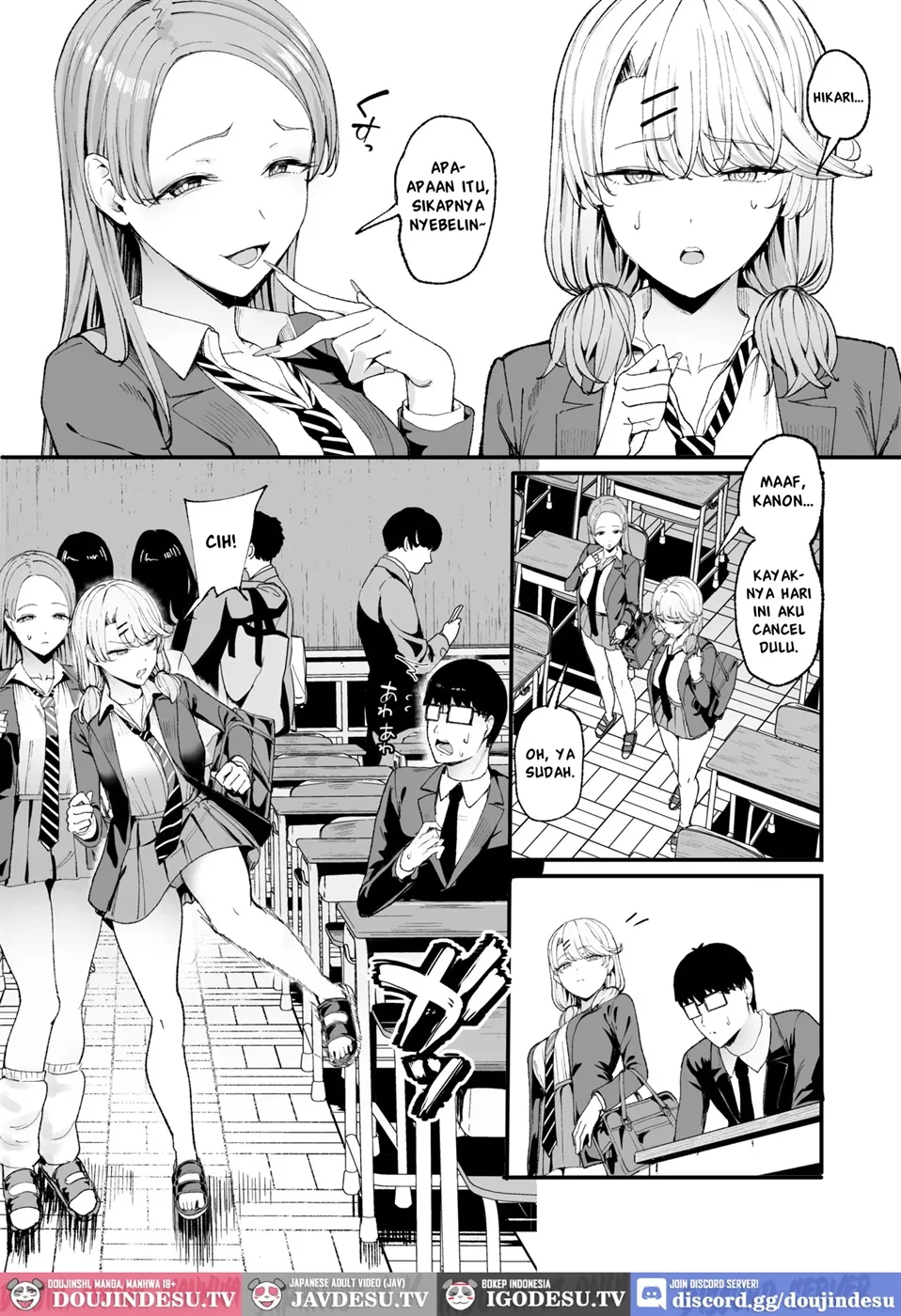 Iribitari Gal ni Manko Tsukawasete Morau Hanashi Chapter 4