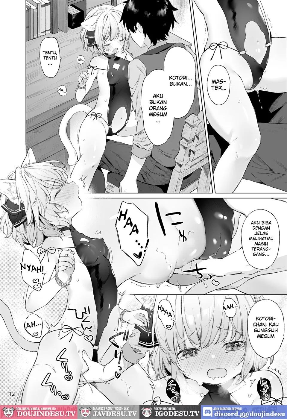 Isekai Otona no Omochaya-san Chapter 1