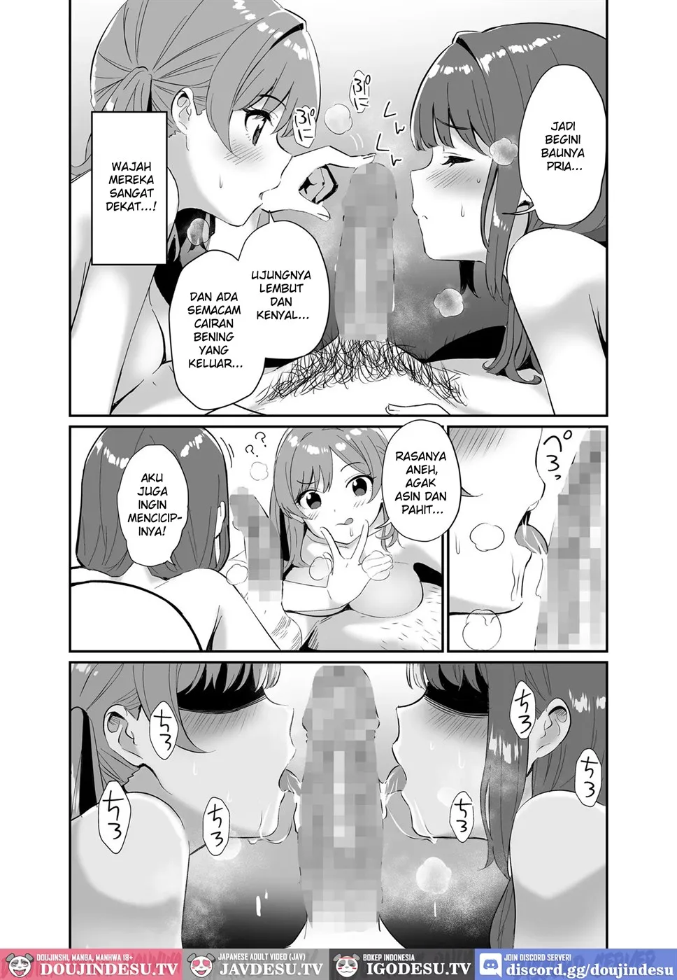 Isekai Teni Shita Oji-san Majo Mura e Chapter 1