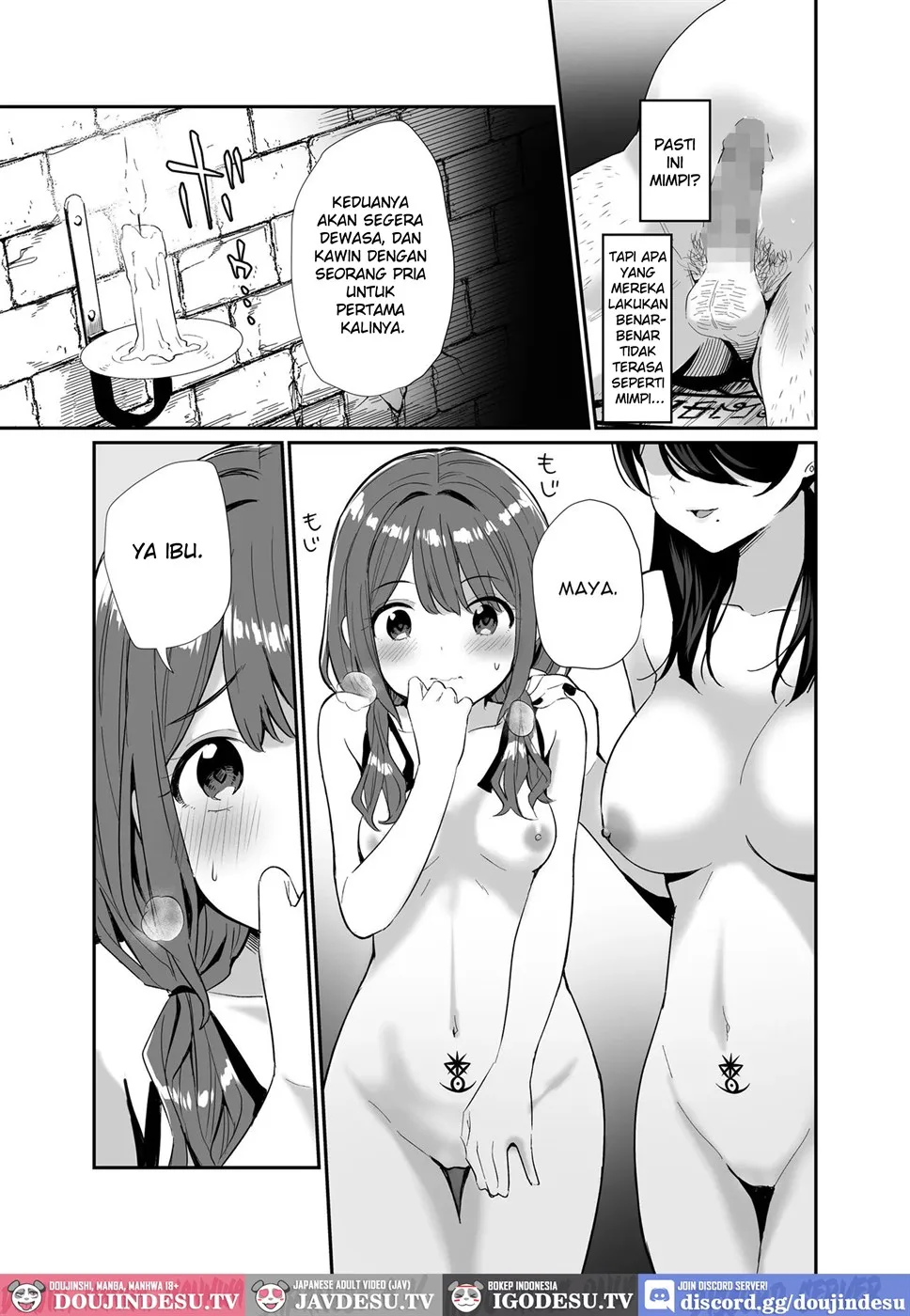 Isekai Teni Shita Oji-san Majo Mura e Chapter 1