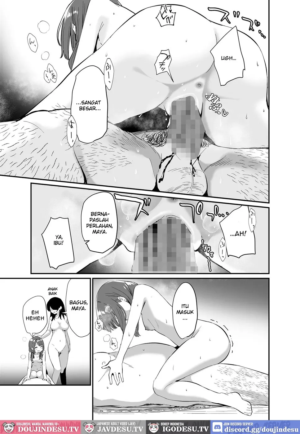 Isekai Teni Shita Oji-san Majo Mura e Chapter 1