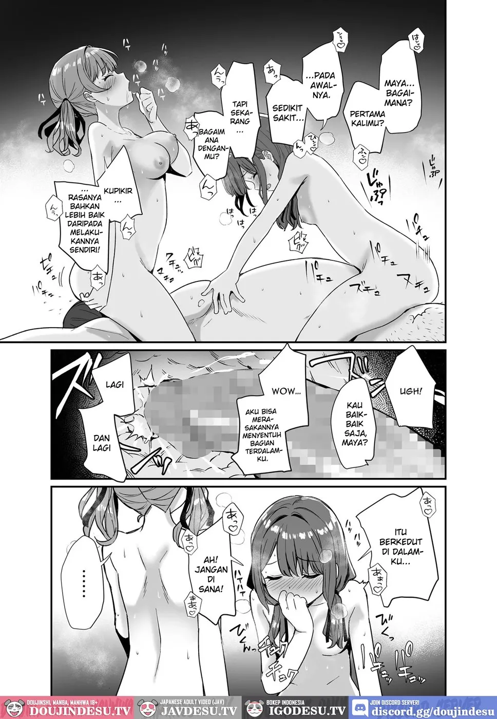 Isekai Teni Shita Oji-san Majo Mura e Chapter 1