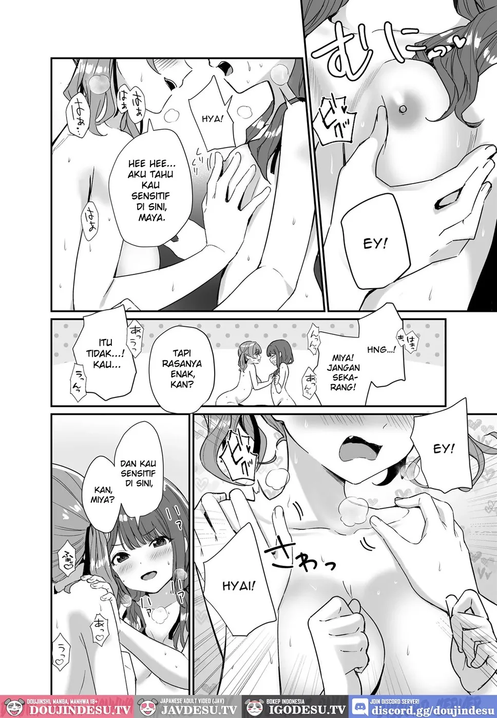 Isekai Teni Shita Oji-san Majo Mura e Chapter 1