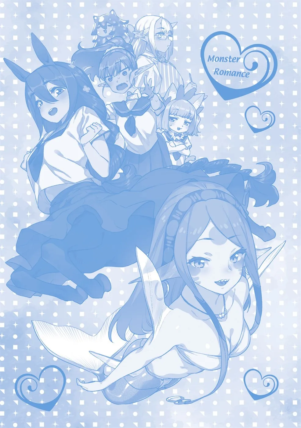Ishu Renai Sono Chapter 8