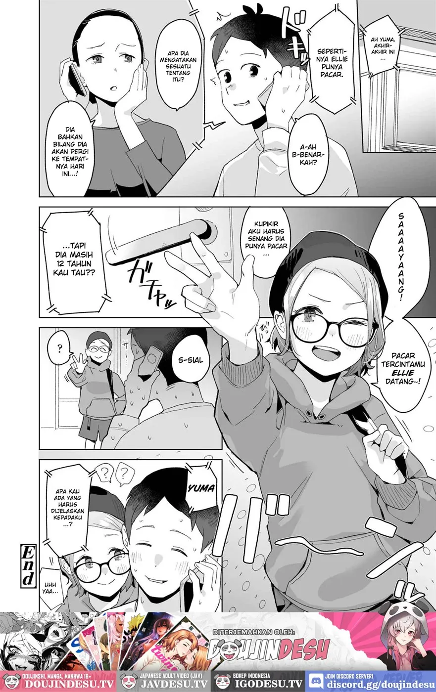 Itoko no Eri Chapter 1