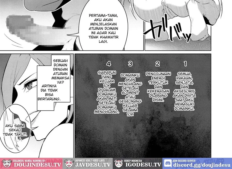 Itte wa Ikenai Ryouiki ni Torawareta Jujutsushi Chapter 1