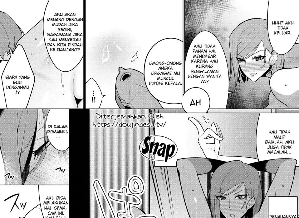 Itte wa Ikenai Ryouiki ni Torawareta Jujutsushi Chapter 1