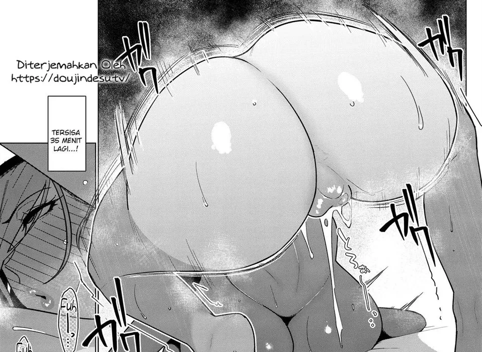 Itte wa Ikenai Ryouiki ni Torawareta Jujutsushi Chapter 1