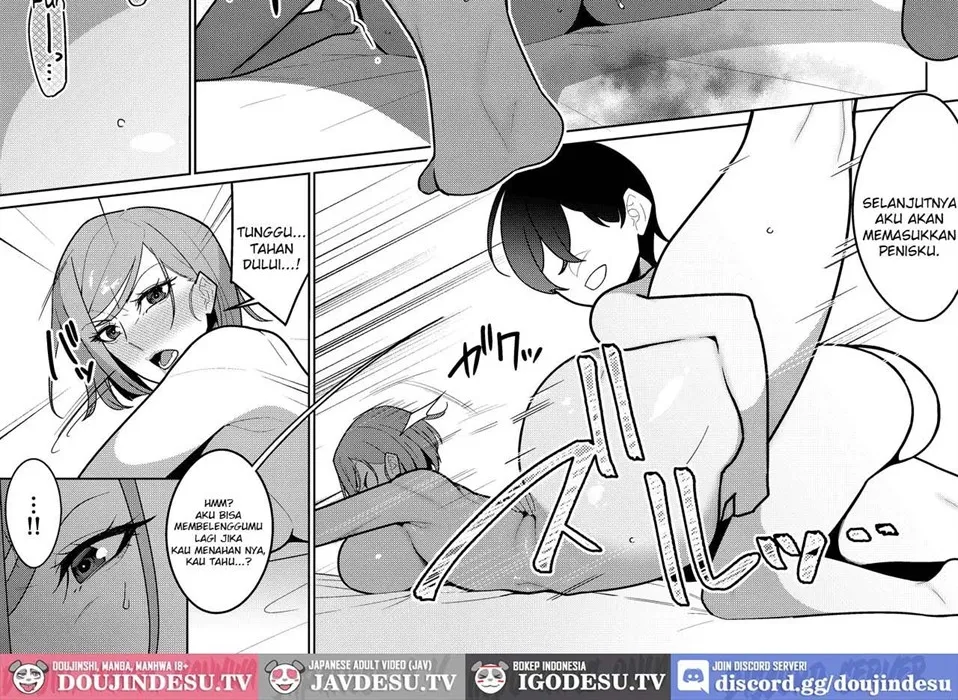 Itte wa Ikenai Ryouiki ni Torawareta Jujutsushi Chapter 1