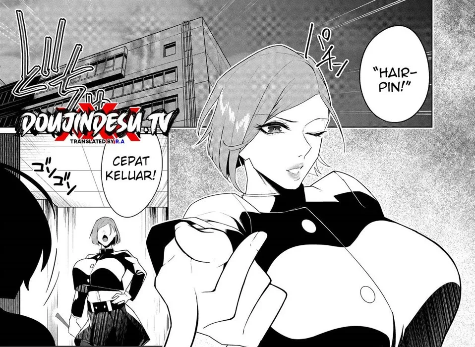Itte wa Ikenai Ryouiki ni Torawareta Jujutsushi Chapter 1