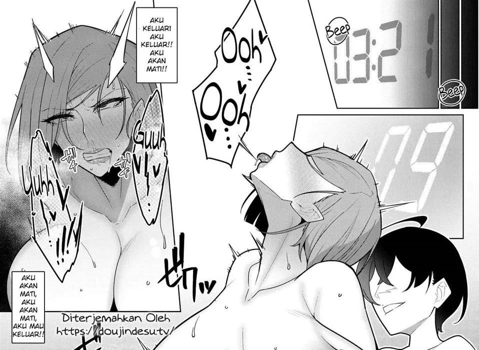 Itte wa Ikenai Ryouiki ni Torawareta Jujutsushi Chapter 1