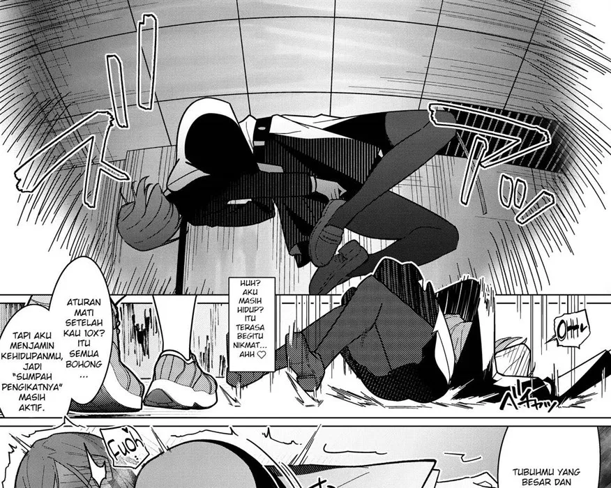 Itte wa Ikenai Ryouiki ni Torawareta Jujutsushi Chapter 1