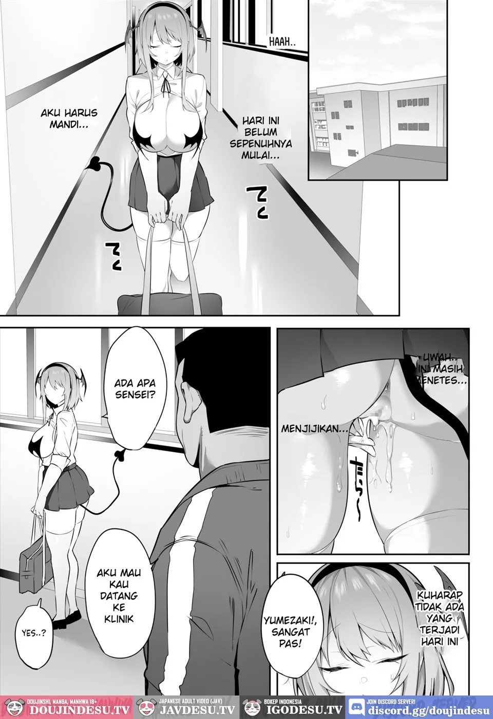 Iya nanoni Honnou de Tanegoi Ecchi Shite Shimau Chapter 1