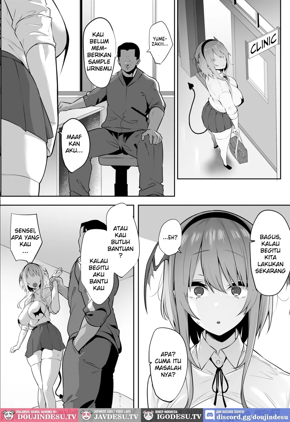 Iya nanoni Honnou de Tanegoi Ecchi Shite Shimau Chapter 1