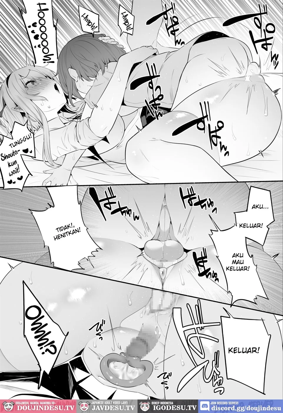Iya nanoni Honnou de Tanegoi Ecchi Shite Shimau Chapter 1