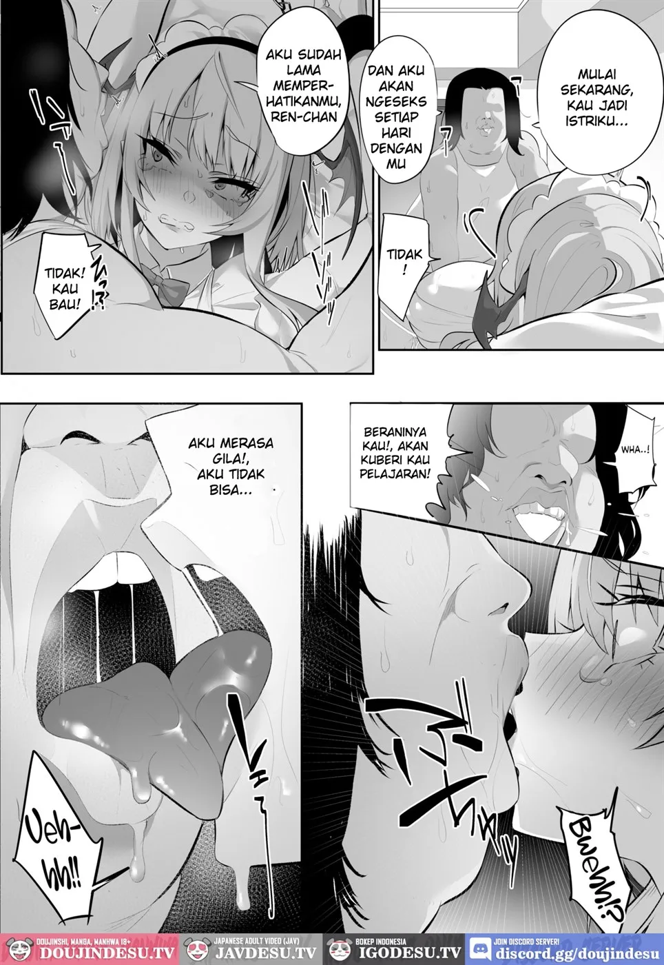 Iya nanoni Honnou de Tanegoi Ecchi Shite Shimau Chapter 1