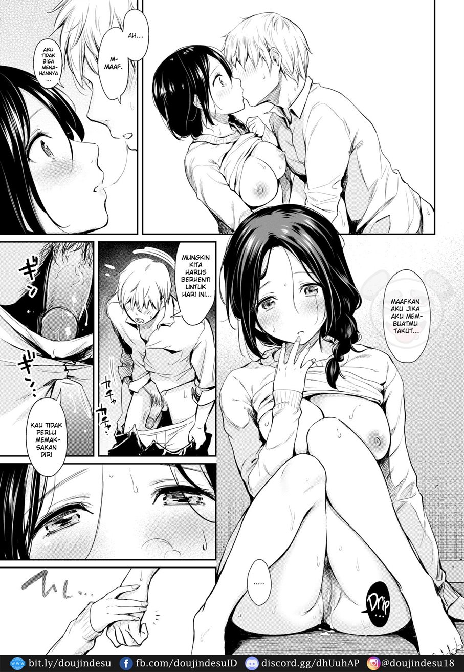 Iyarashi Puraizu Chapter 1