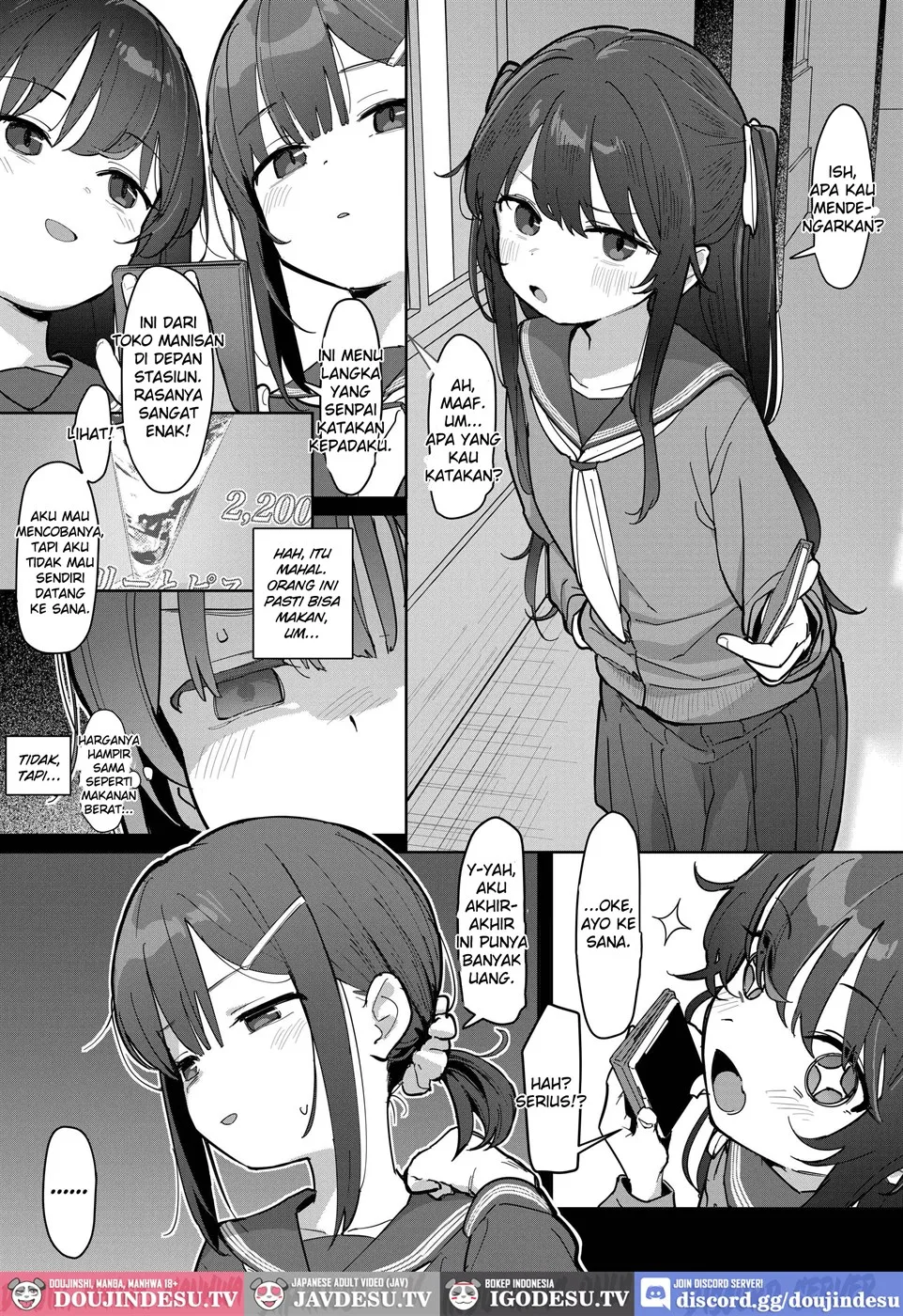 JC Shiori-chan, Kuzu Oji ni Kawareru Chapter 1