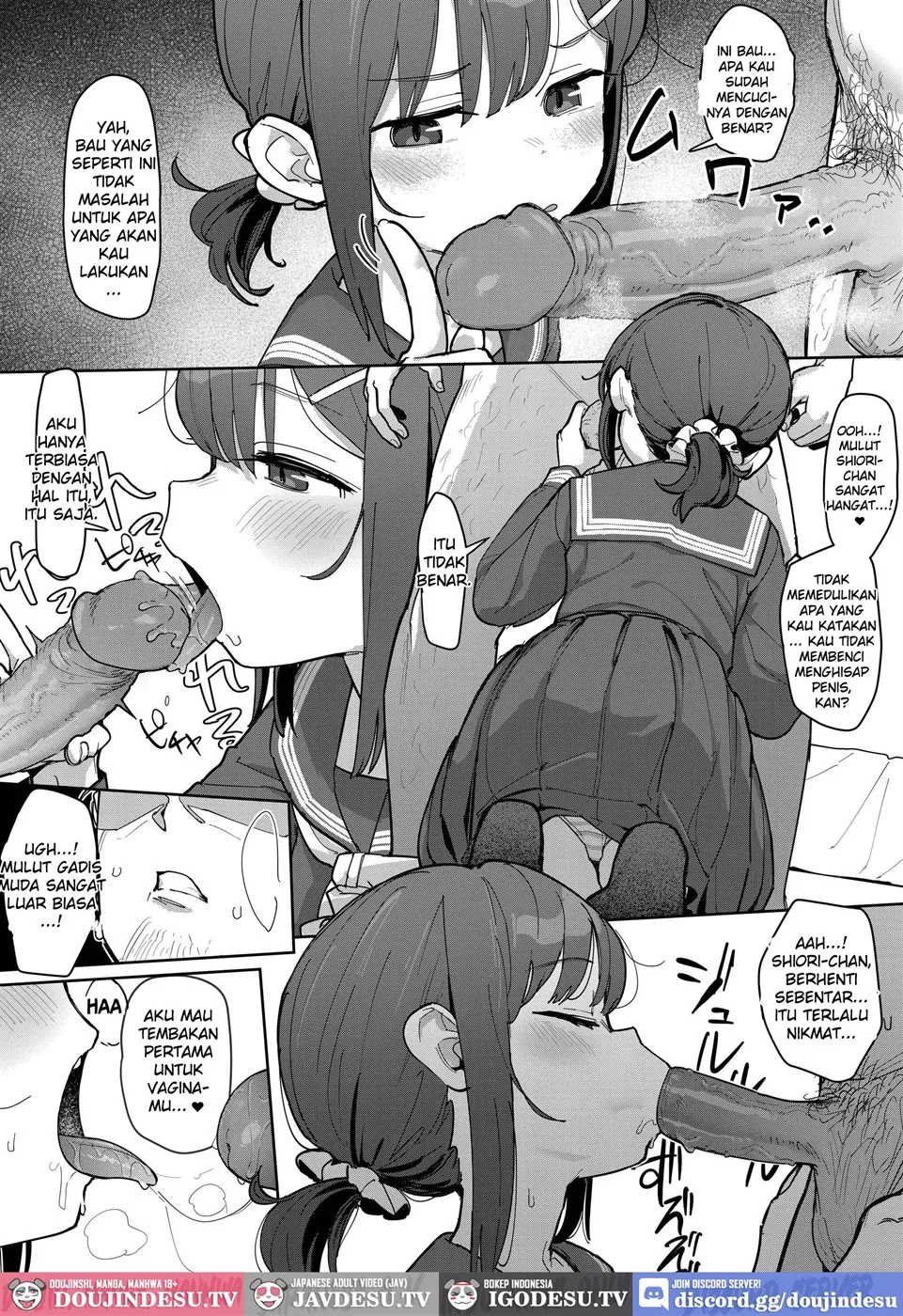 JC Shiori-chan, Kuzu Oji ni Kawareru Chapter 1