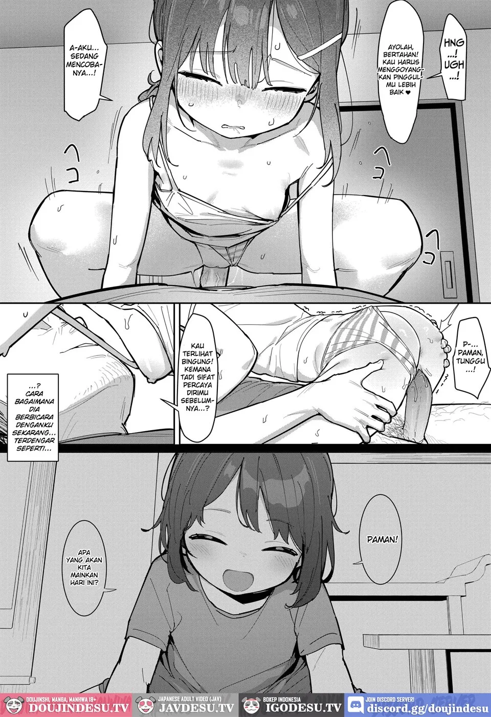 JC Shiori-chan, Kuzu Oji ni Kawareru Chapter 1