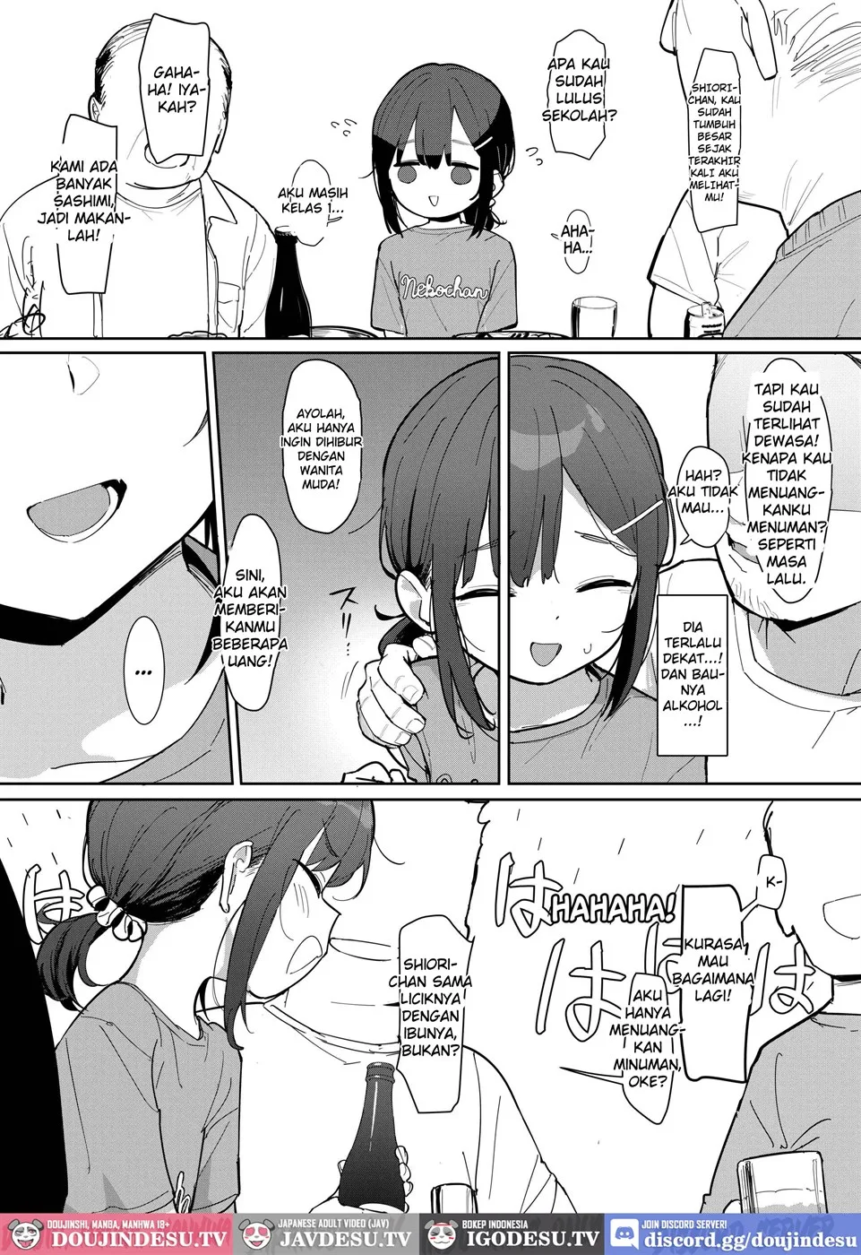 JC Shiori-chan, Kuzu Oji ni Kawareru Chapter 1