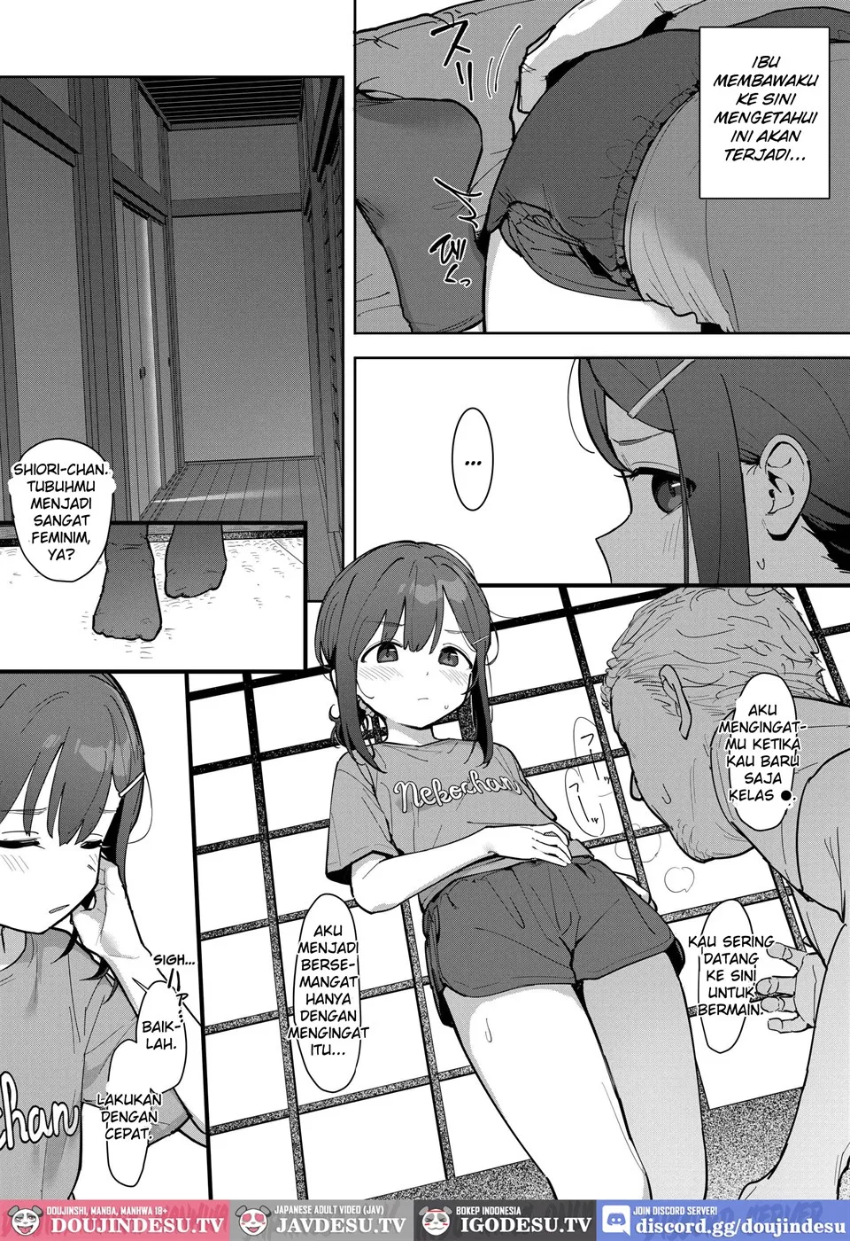 JC Shiori-chan, Kuzu Oji ni Kawareru Chapter 1
