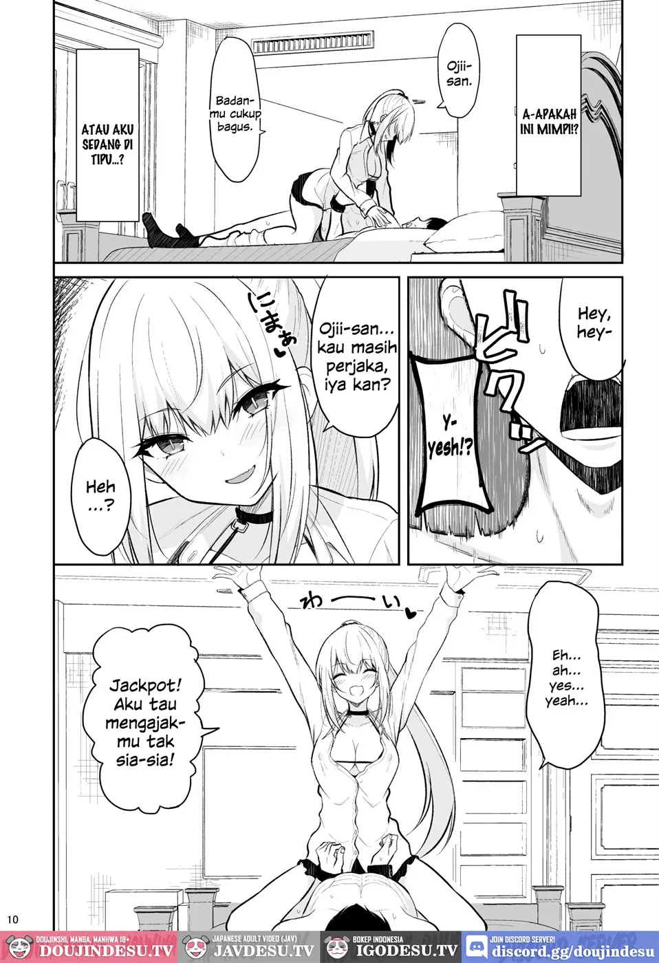 Jikka ga Futoi Gal ga Boku no Risei o Hakai shite Nakadashi Saseru made Chapter 1