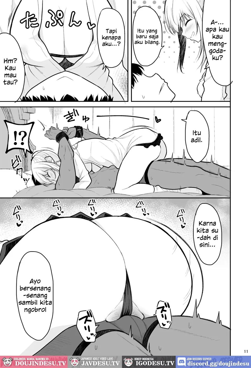 Jikka ga Futoi Gal ga Boku no Risei o Hakai shite Nakadashi Saseru made Chapter 1