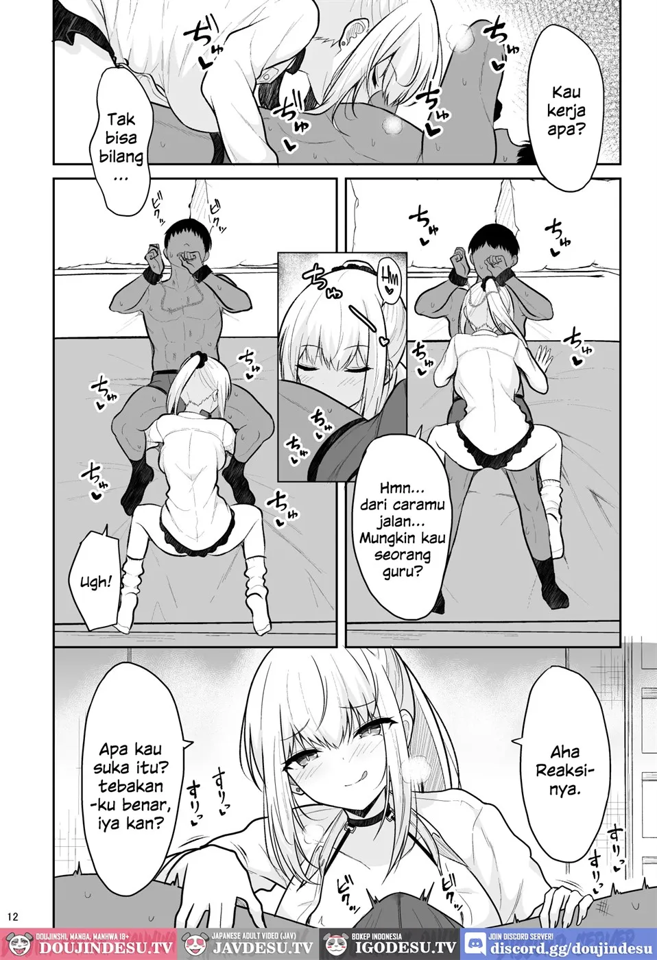 Jikka ga Futoi Gal ga Boku no Risei o Hakai shite Nakadashi Saseru made Chapter 1