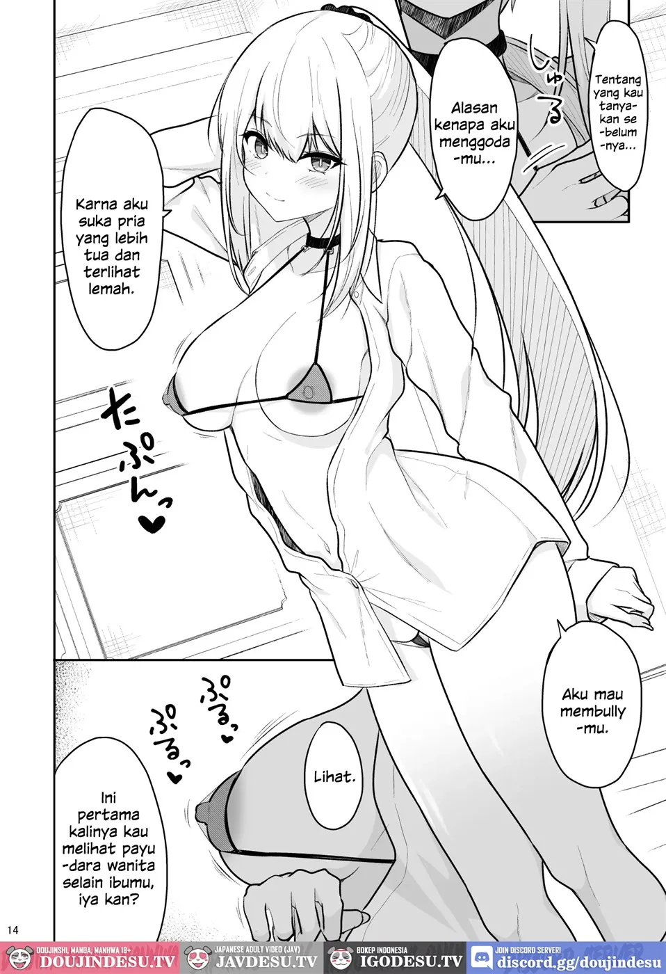 Jikka ga Futoi Gal ga Boku no Risei o Hakai shite Nakadashi Saseru made Chapter 1