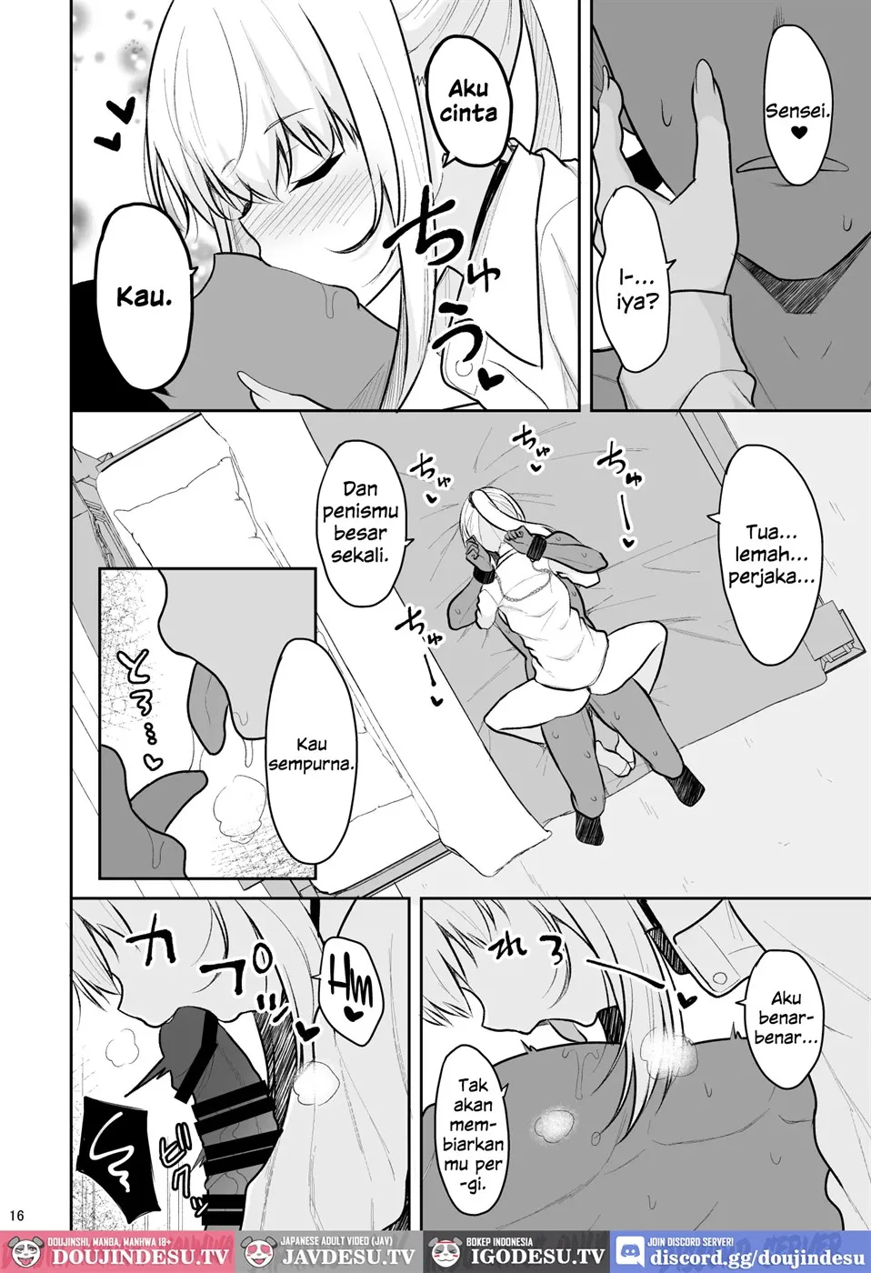 Jikka ga Futoi Gal ga Boku no Risei o Hakai shite Nakadashi Saseru made Chapter 1