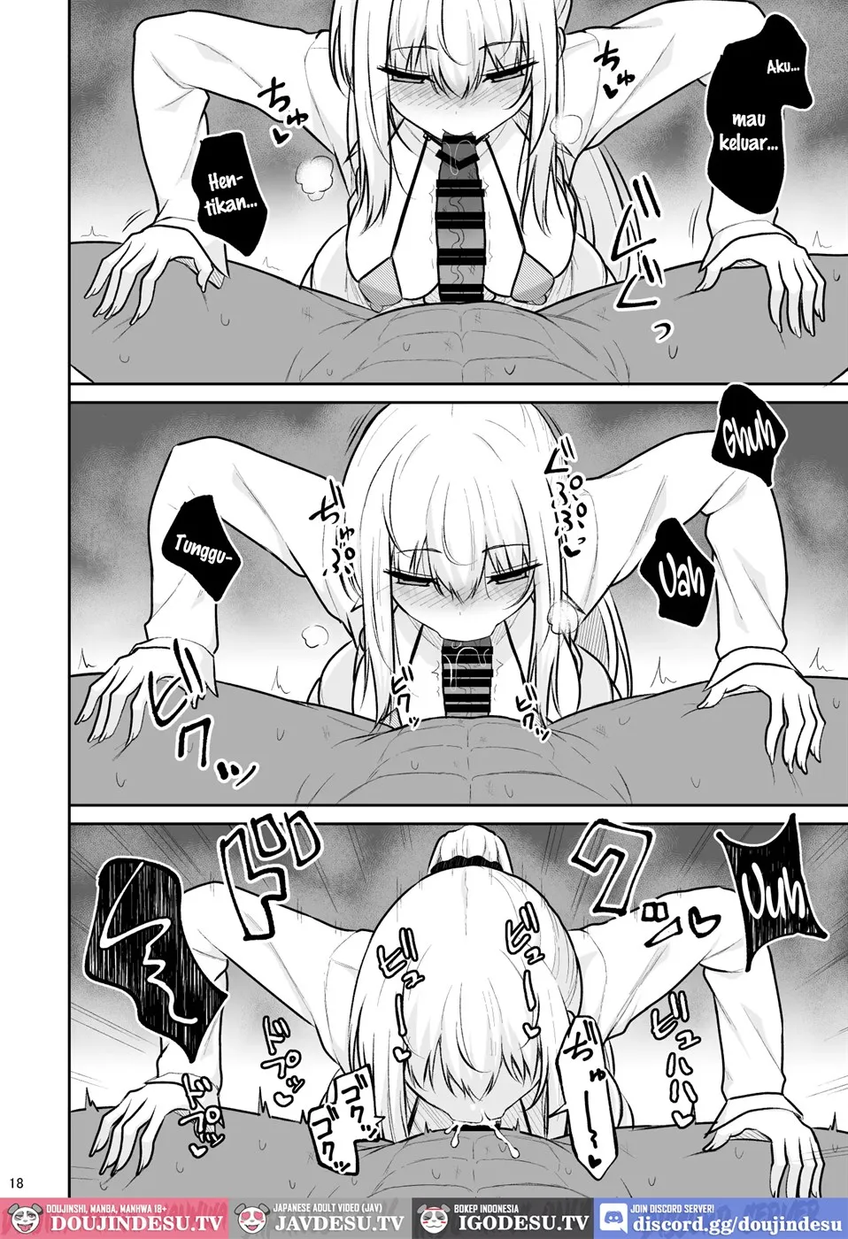 Jikka ga Futoi Gal ga Boku no Risei o Hakai shite Nakadashi Saseru made Chapter 1