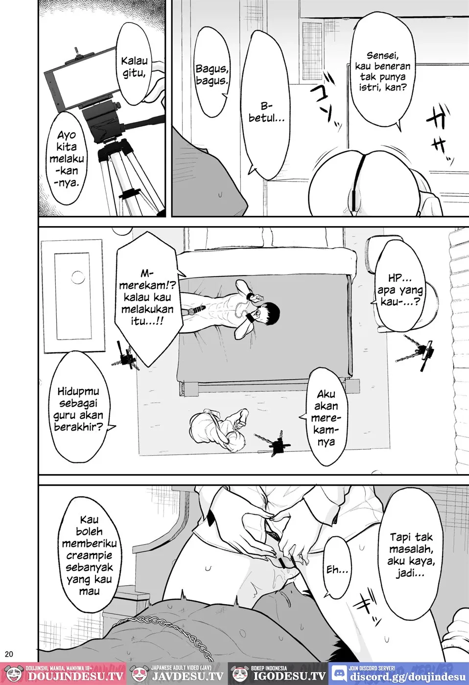 Jikka ga Futoi Gal ga Boku no Risei o Hakai shite Nakadashi Saseru made Chapter 1