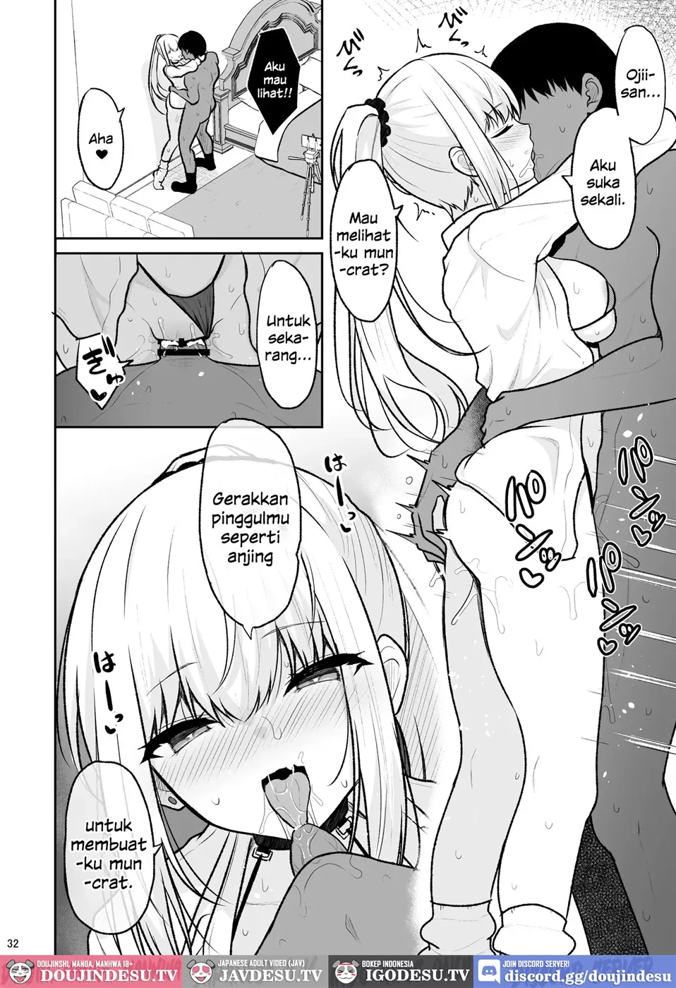 Jikka ga Futoi Gal ga Boku no Risei o Hakai shite Nakadashi Saseru made Chapter 1