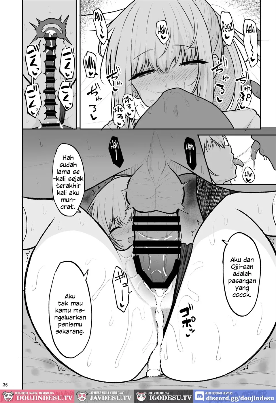 Jikka ga Futoi Gal ga Boku no Risei o Hakai shite Nakadashi Saseru made Chapter 1