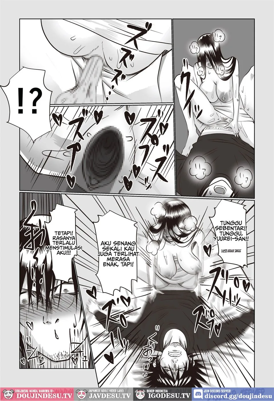 Jiko Bukken Sonna ni Waruku wa Nai ka Chapter 1
