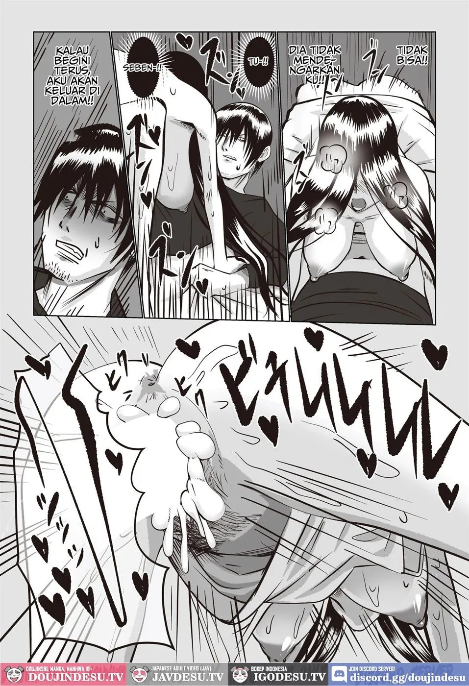 Jiko Bukken Sonna ni Waruku wa Nai ka Chapter 1