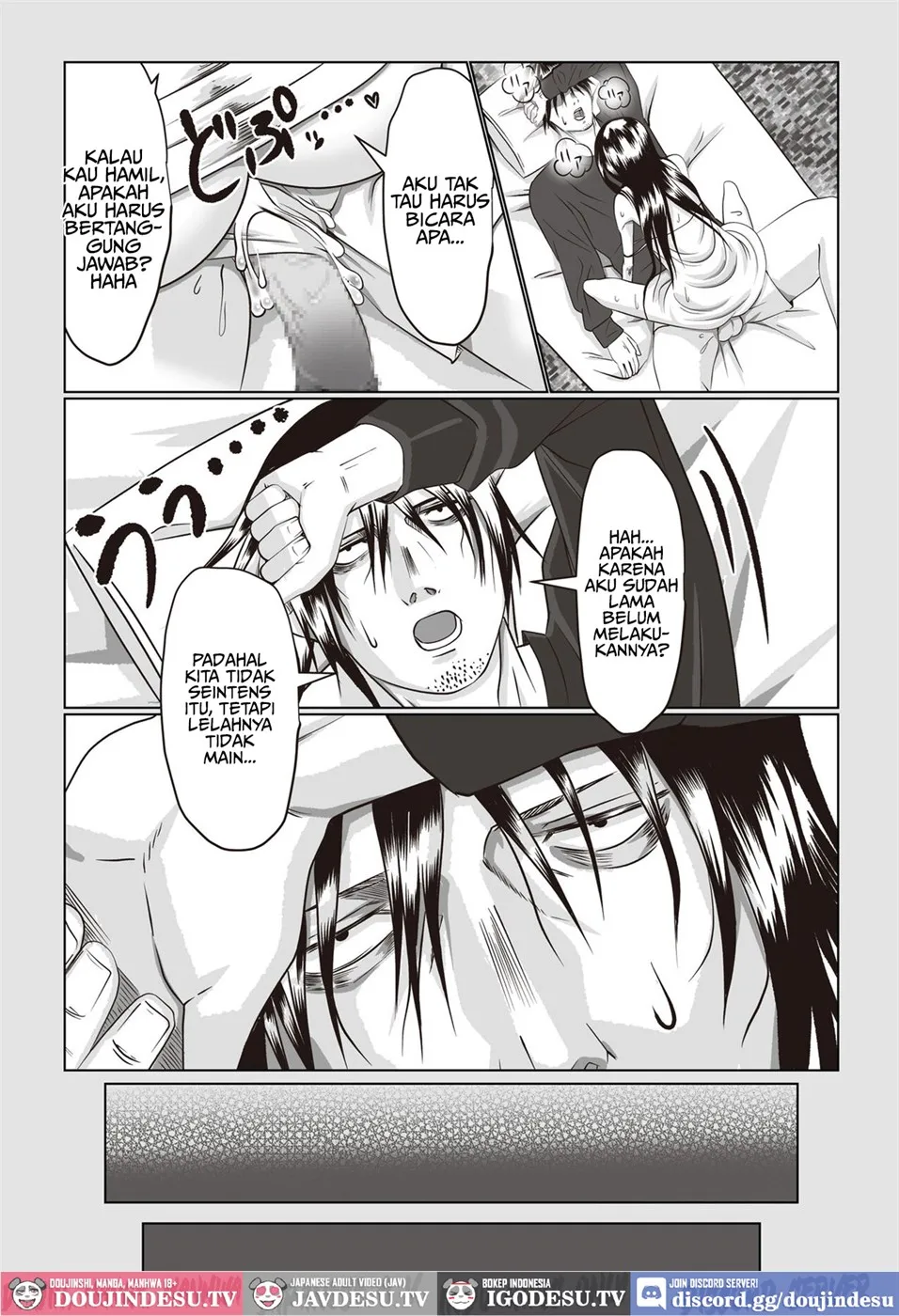 Jiko Bukken Sonna ni Waruku wa Nai ka Chapter 1