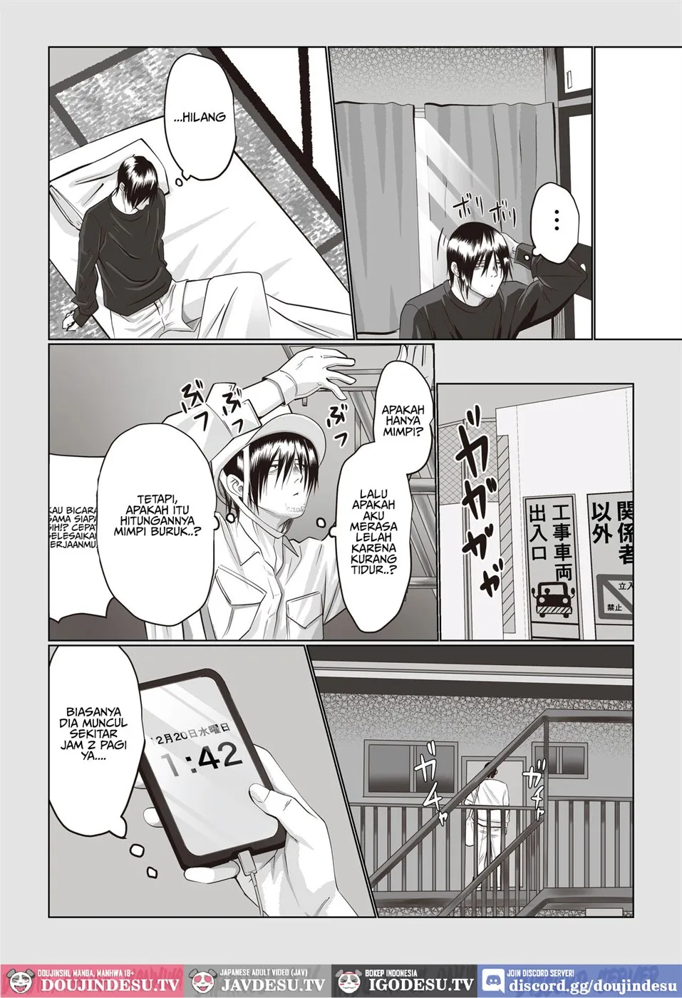 Jiko Bukken Sonna ni Waruku wa Nai ka Chapter 1