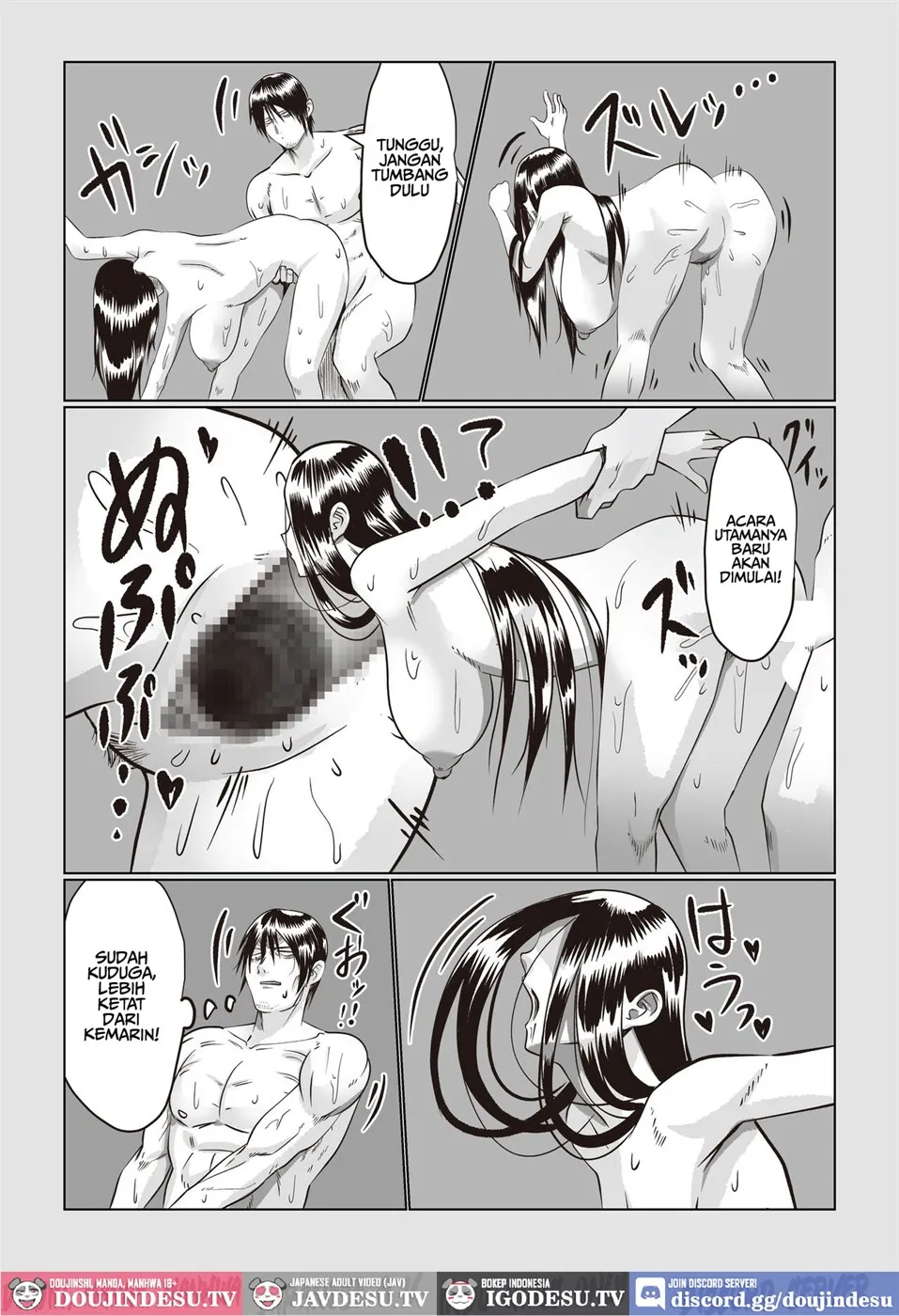 Jiko Bukken Sonna ni Waruku wa Nai ka Chapter 1