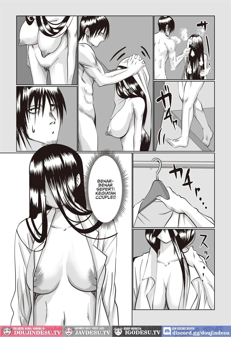 Jiko Bukken Sonna ni Waruku wa Nai ka Chapter 1