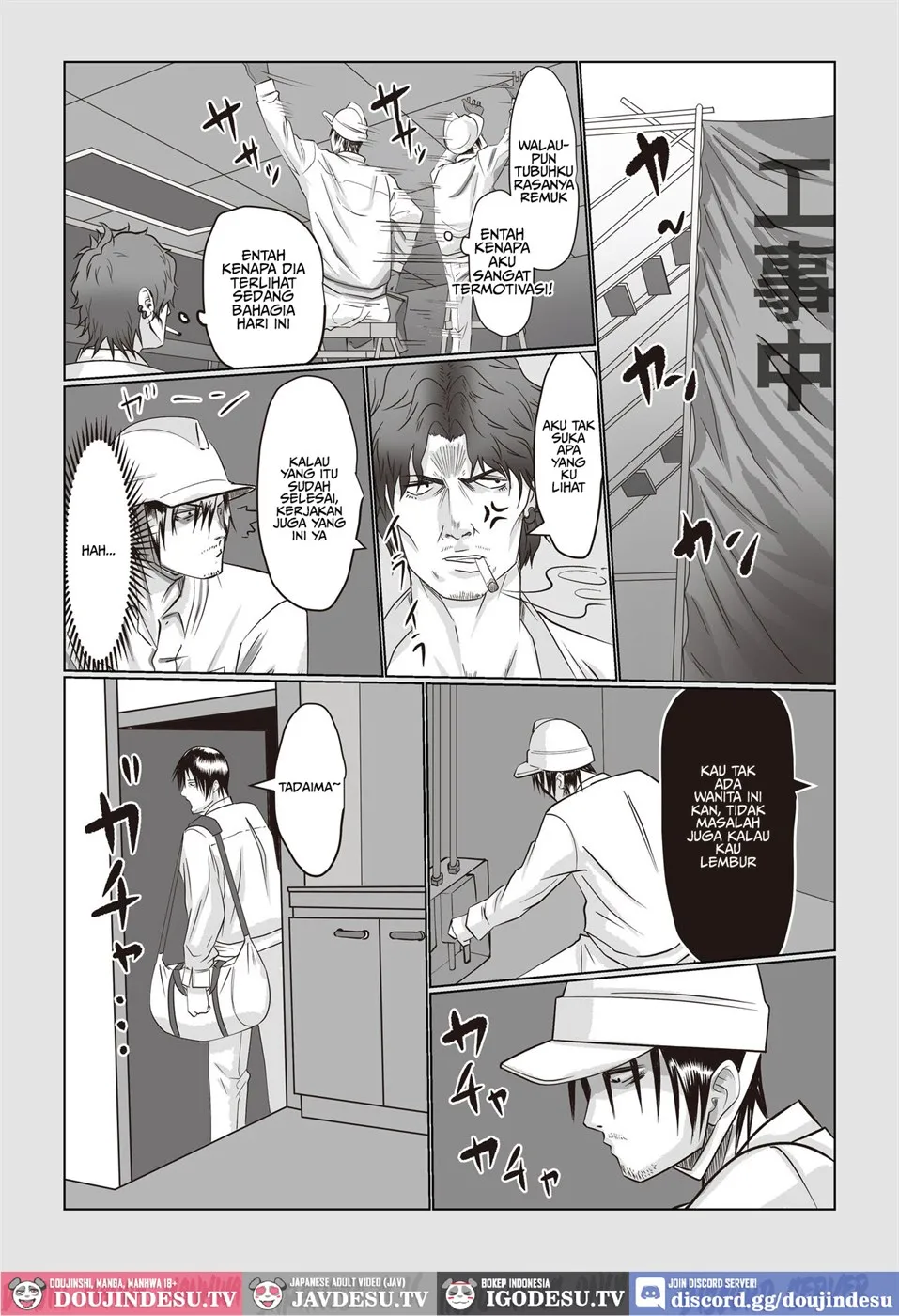 Jiko Bukken Sonna ni Waruku wa Nai ka Chapter 1