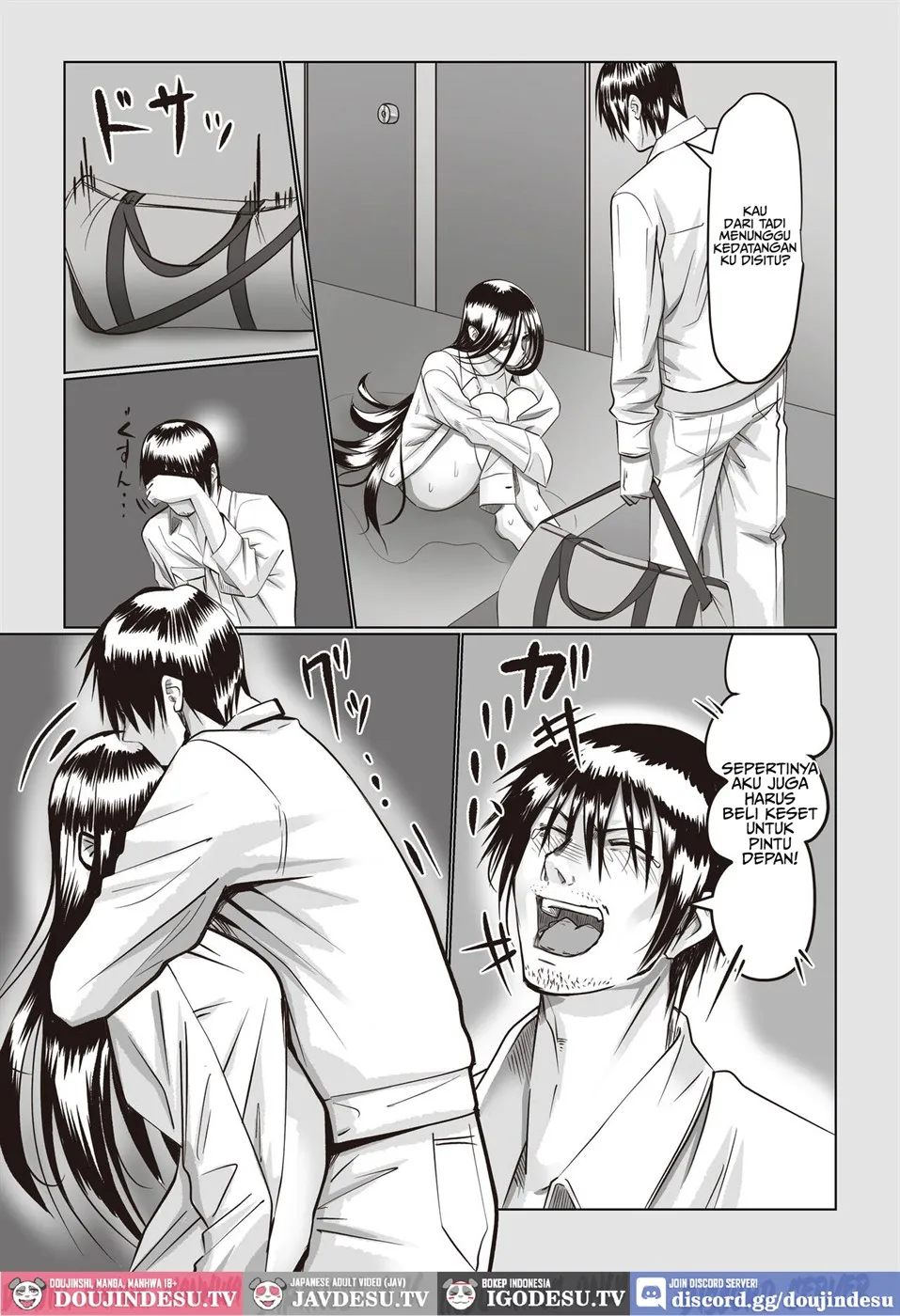 Jiko Bukken Sonna ni Waruku wa Nai ka Chapter 1