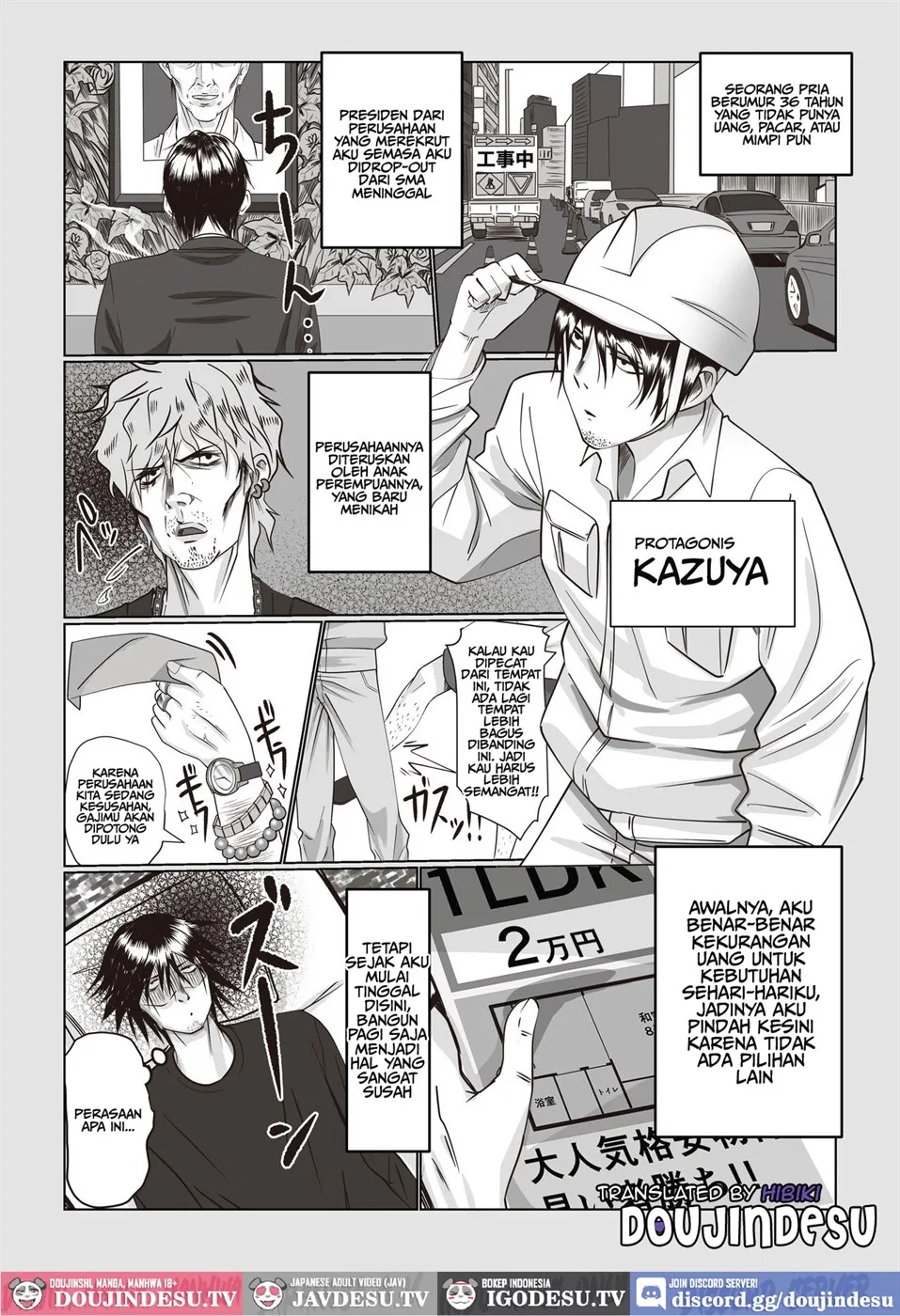 Jiko Bukken Sonna ni Waruku wa Nai ka Chapter 1