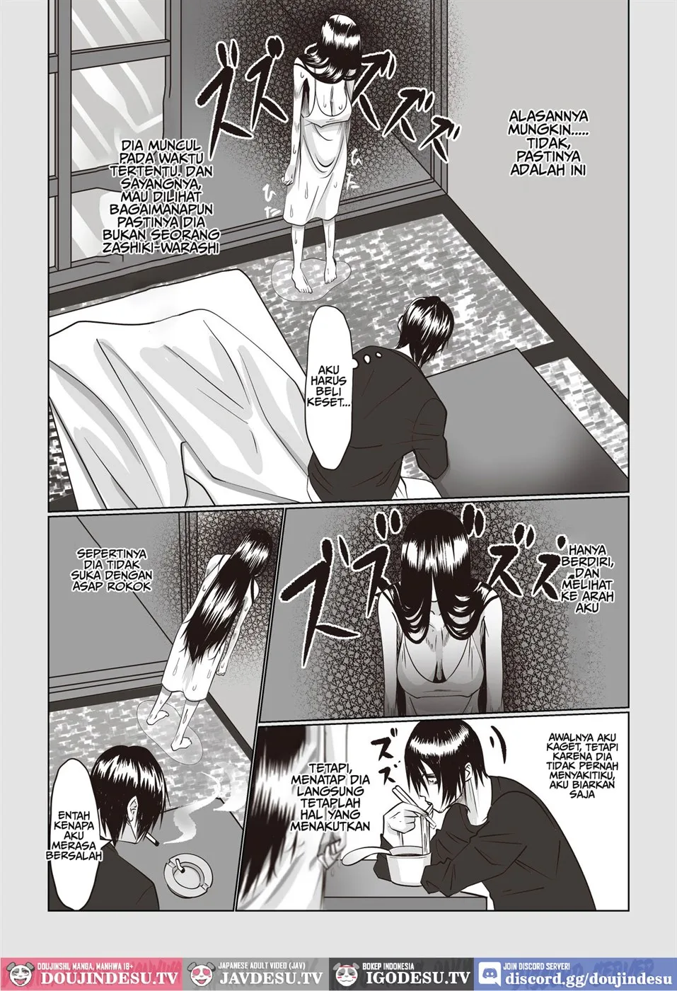 Jiko Bukken Sonna ni Waruku wa Nai ka Chapter 1